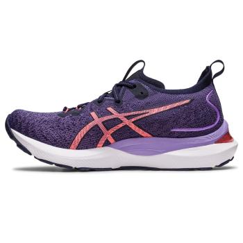 Asics u on sale bih