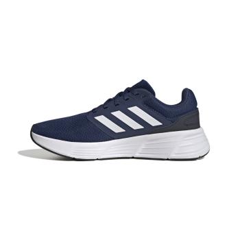 Adidas superstar store cijena u bih