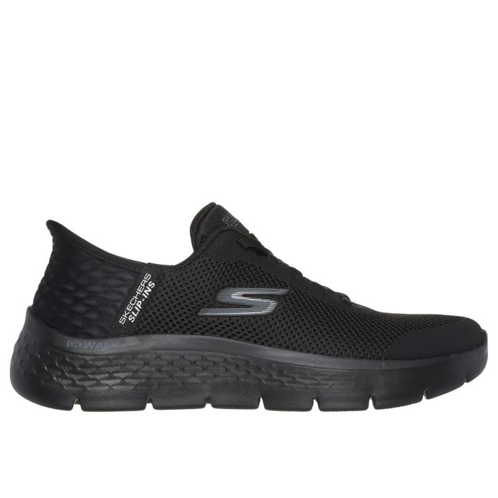 Skechers outlet online kupovina
