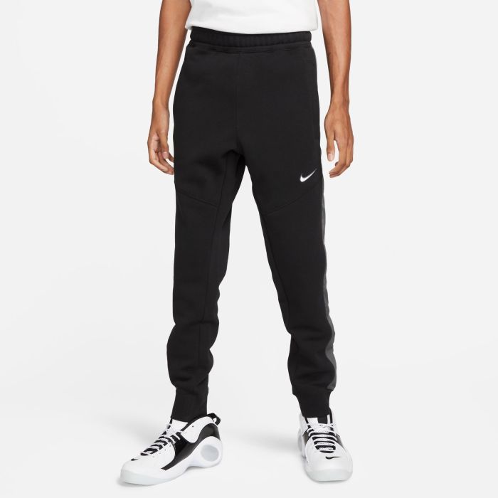 Nike shop hlace muske