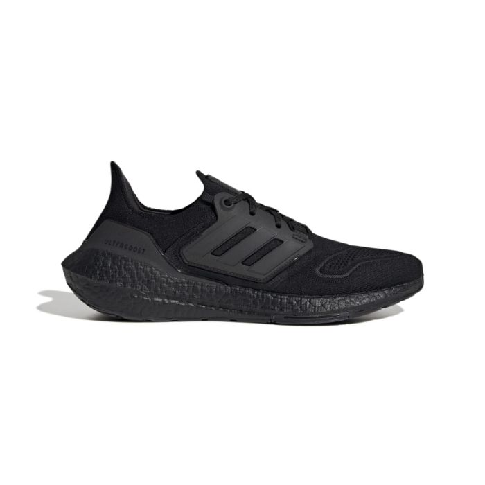 Adidas ultra 2025 boost cijena