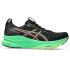 Crna Asics GEL-KAYANO 32, muške patike za trčanje, crna