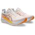 Asics GEL-KAYANO 33, muške patike za trčanje, narandžasta