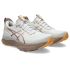 Asics GEL-KAYANO 32, ženske patike za trčanje, bijela