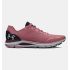 Roza Under Armour W HOVR SONIC 6, ženske patike za trčanje, roza