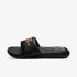 Nike W VICTORI ONE SLIDE, ženske natikače, crna
