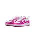 Nike COURT BOROUGH LOW RECRAFT (GS), dječije patike, bijela