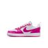 Nike COURT BOROUGH LOW RECRAFT (GS), dječije patike, bijela