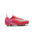 Nike JR ZOOM VAPOR 16 ACADEMY FG/MG, dječije kopačke za fudbal, crvena