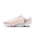 Nike ZM SUPERFLY 11 PRO FG, muške kopačke za fudbal, bijela