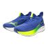 Mizuno NEO VISTA 2, muške patike za trčanje, plava