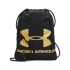 Under Armour OZSEE SACKPACK, ruksak, crna
