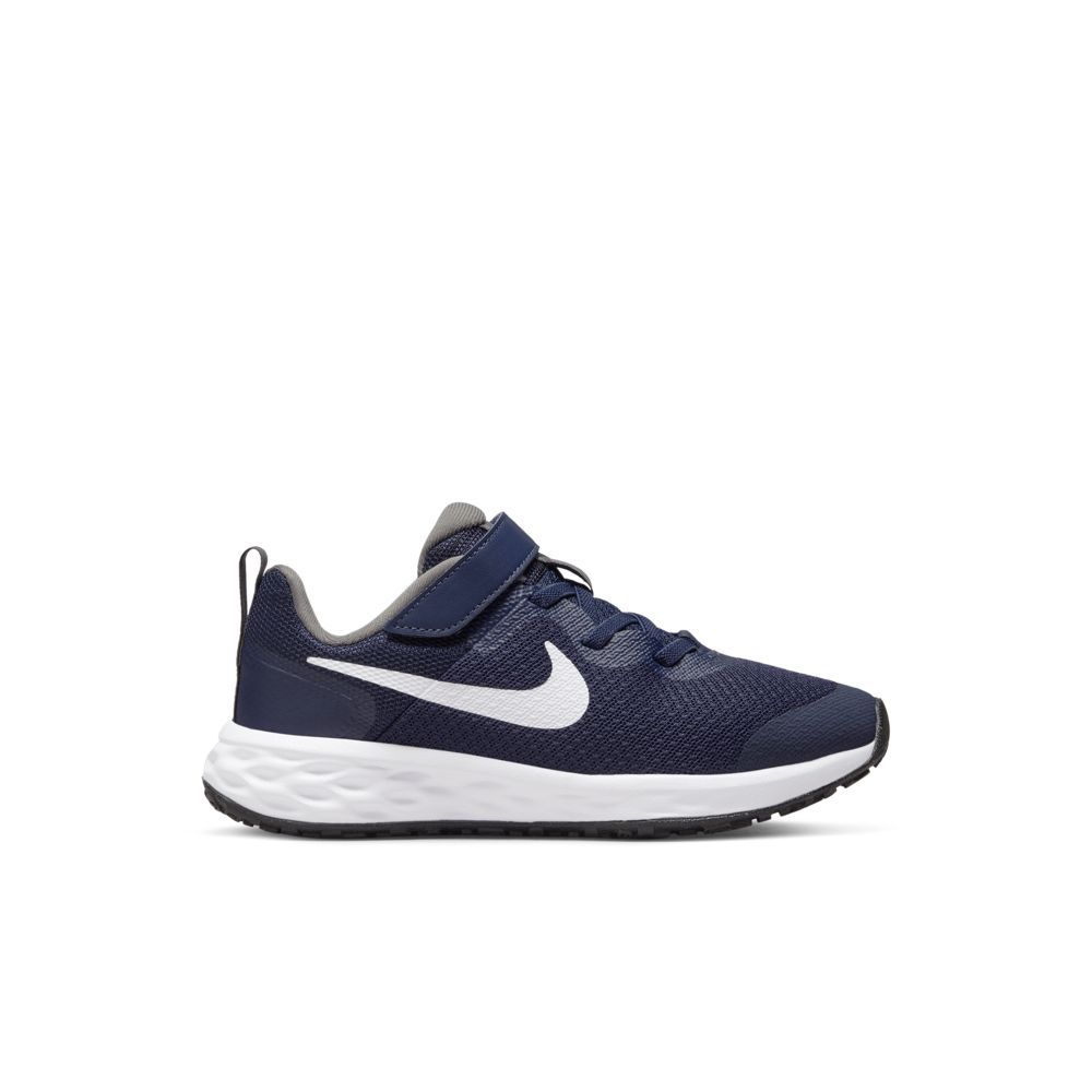 Intersport nike revolution hotsell
