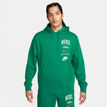 Intersport nike sb new arrivals