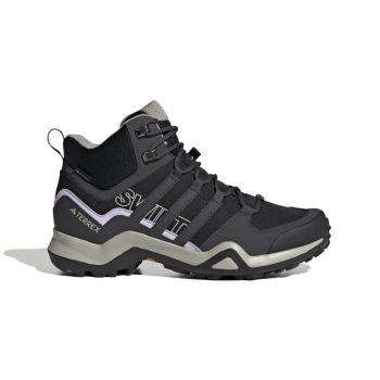 Intersport adidas terrex best sale