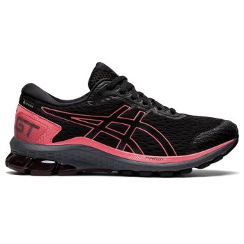 asics u sarajevu