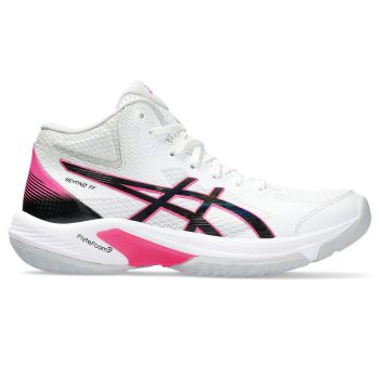 Roza ASICS Online sportska prodavnica outlet Bosna i