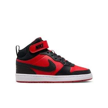 Nike COURT BOROUGH MID 2 (GS), dječije patike za slobodno vrijeme, crvena