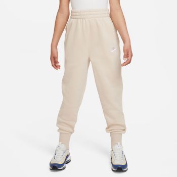 Nike G NSW CLUB FLC HR FTD PNT LBR, dječije hlače