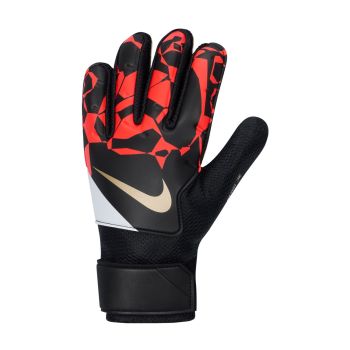 Nike GK MATCH JR, dječije nogometne rukavice, crna