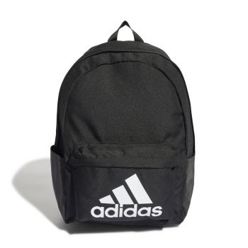 nike adidas ruksaci snizenje