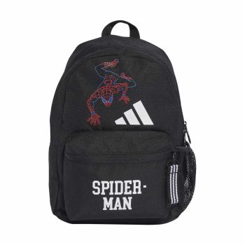 Adidas LK MRVL SM BPK, ruksaci dječiji ruksak, crna