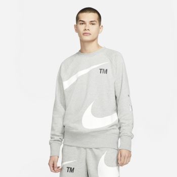 Nike - Duksevi - Trenerke - Odjeća