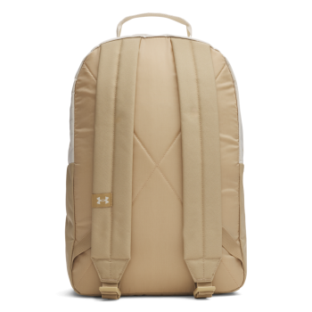 Under Armour ESSENTIAL BACKPACK, ruksak, bijela