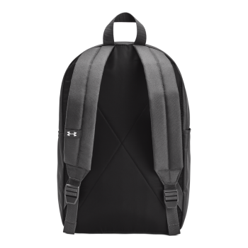 Under Armour ESSENTIAL LITE BACKPACK, ruksak, siva