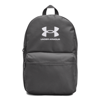 Under Armour ESSENTIAL LITE BACKPACK, ruksak, siva
