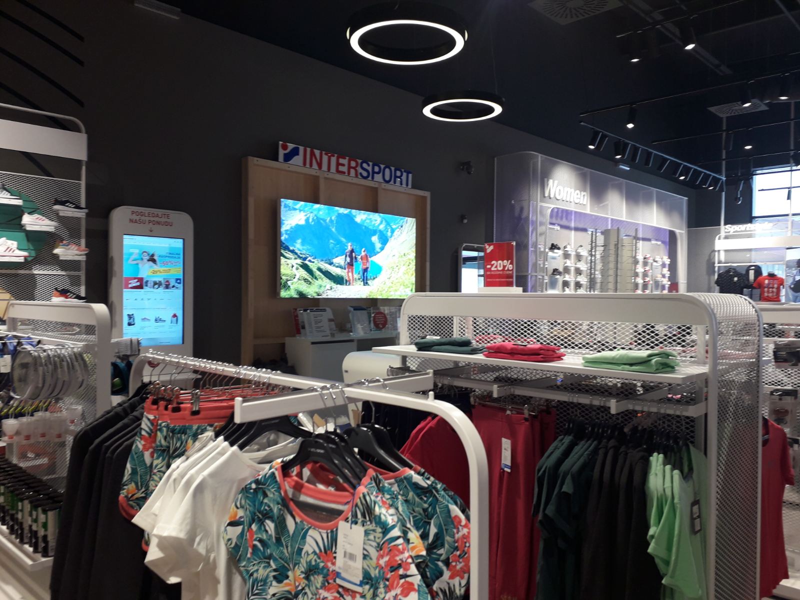 INTERSPORT MOSTAR II