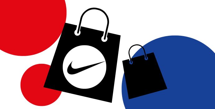 Pogledajte Nike kutak