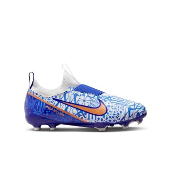 Nike JR ZOOM VAPOR 15 ACADEMY CR7 FGMG, dječije kopačke za fudbal, bijela