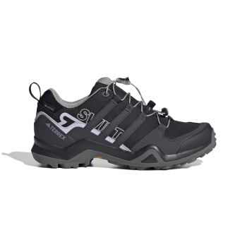 Adidas TERREX SWIFT R2 GTX W, planinarske cipele, siva