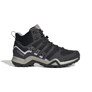 Adidas TERREX SWIFT R2 MID GTX W, ženske planinarske cipele, siva